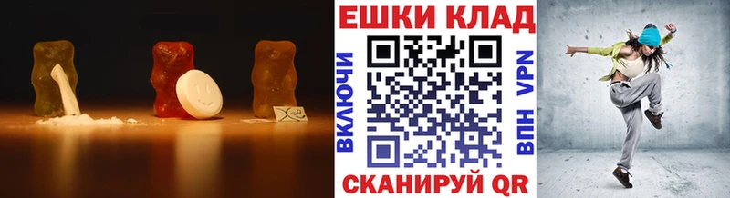 Ecstasy TESLA Нижнеудинск