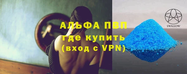 MDMA Premium VHQ Нягань