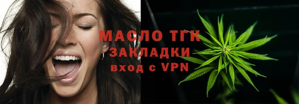 MDMA Premium VHQ Нягань