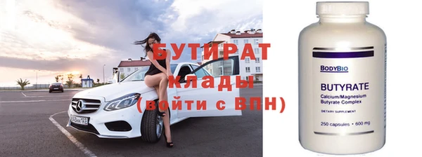spice Няндома