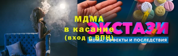 спайс Ветлуга