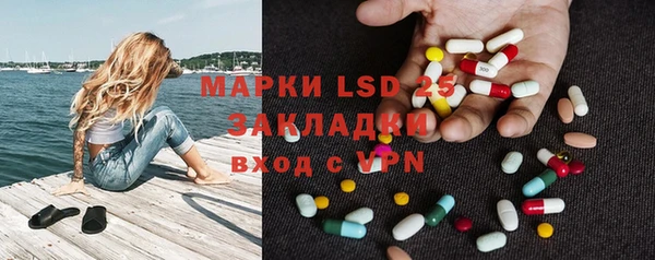 mdma Нязепетровск