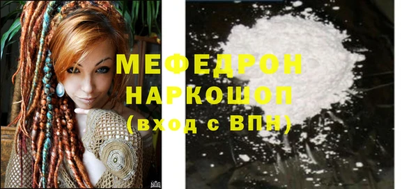 spice Няндома
